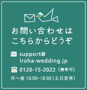 15 件の「問い合わせバナー」のアイデアを今すぐ保存バナー、lp デザイン、お問い合わせ など