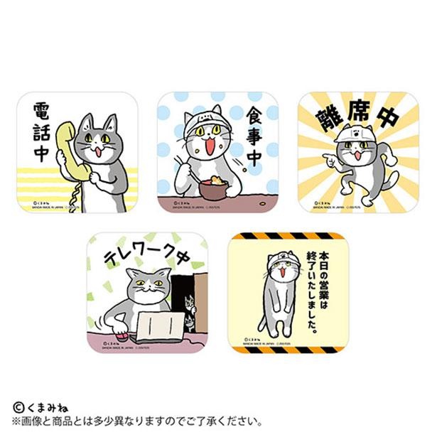 ARTIST NEWS イラストレーター黒山 Kathy Lamによる日本初の原画展「The CupCats」を開催。新作原画を中心に、クリスマスカード、カレンダーなどを展開。特集・記事銀座 蔦屋書店蔦屋書店を中核とした生活提案型商業施設