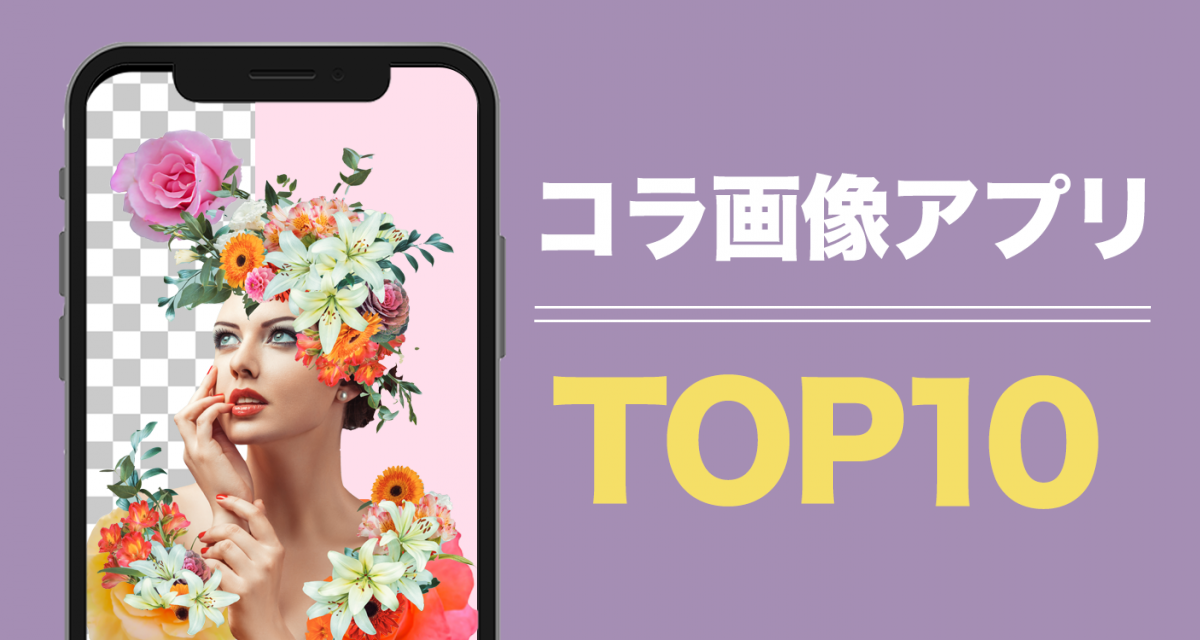 例の漫画のコラ画像作ってみました。 18歳未満は元ネタを見ちゃ駄目だよ緑の生き物 おくまさん終さんのマンガツイコミ 仮