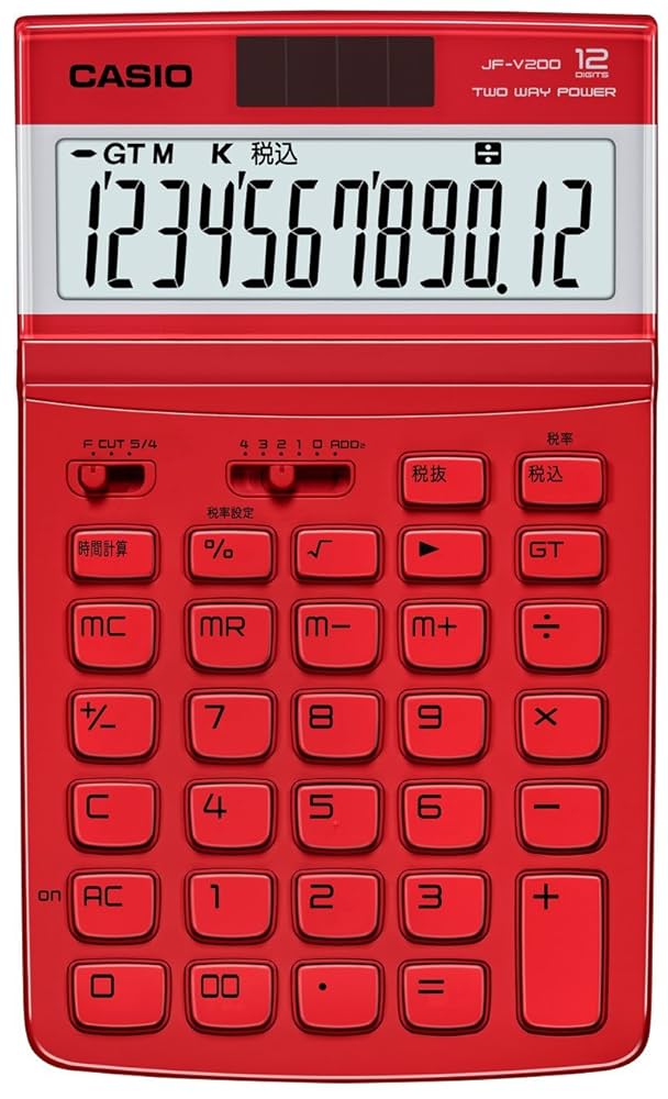 楽天市場即納365日毎日出荷 CASIO カラフル電卓 デザイン電卓 ミニミニジャストタイプ 10桁 レイクブルー 計算状態表示3桁位取り表示 ソーラー・電池の2電源 電池寿命約3年 時間計算機能 オートパワーオフ 税計算 税額計算や税率の変更可能MW-C8C-BU-N :365