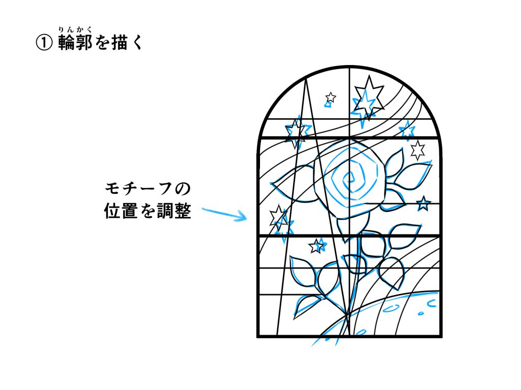 アナログのタッチを活かす！厚塗りメイキング講座イラスト・マンガ描き方ナビ