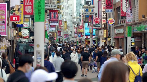 3,859 渋谷 夜景 Stock Videos, Footage, & 4K Video Clips - Getty Images
