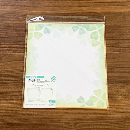 ダイソーの色紙、種類の多さにびっくり 「飾るケースまであるなんて」 – grapeグレイプ