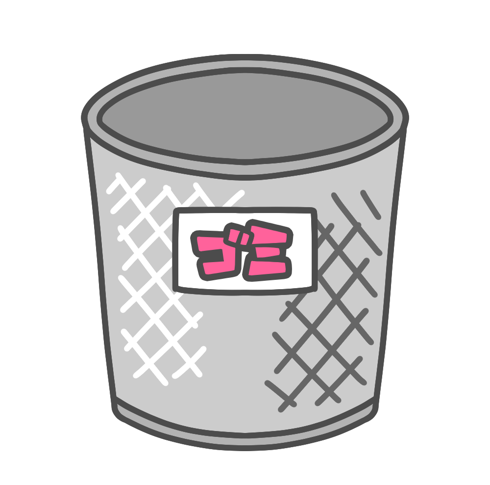 イラストポップ 学校のイラスト掃除No17ゴミ箱の無料素材