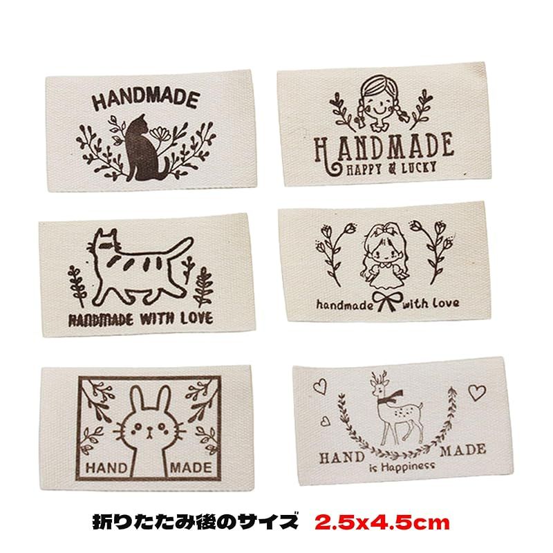 ロコンの手作り工房 日本製 調味料ラベル イラスト ラベル ラベルシール イラスト付き 光沢紙 詰め替え容器用 基本調味料 DIY おしゃれ非シールタイプノーカット12枚 1シート 一枚あたり縦横2.5×2.5mm 大きいイラスト イラスト×日本語02:調味料,食料品