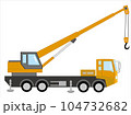 ユニック車_2 トラック、クレーン車 イラスト - No: 25607964無料イラスト・フリー素材なら「イラストAC」