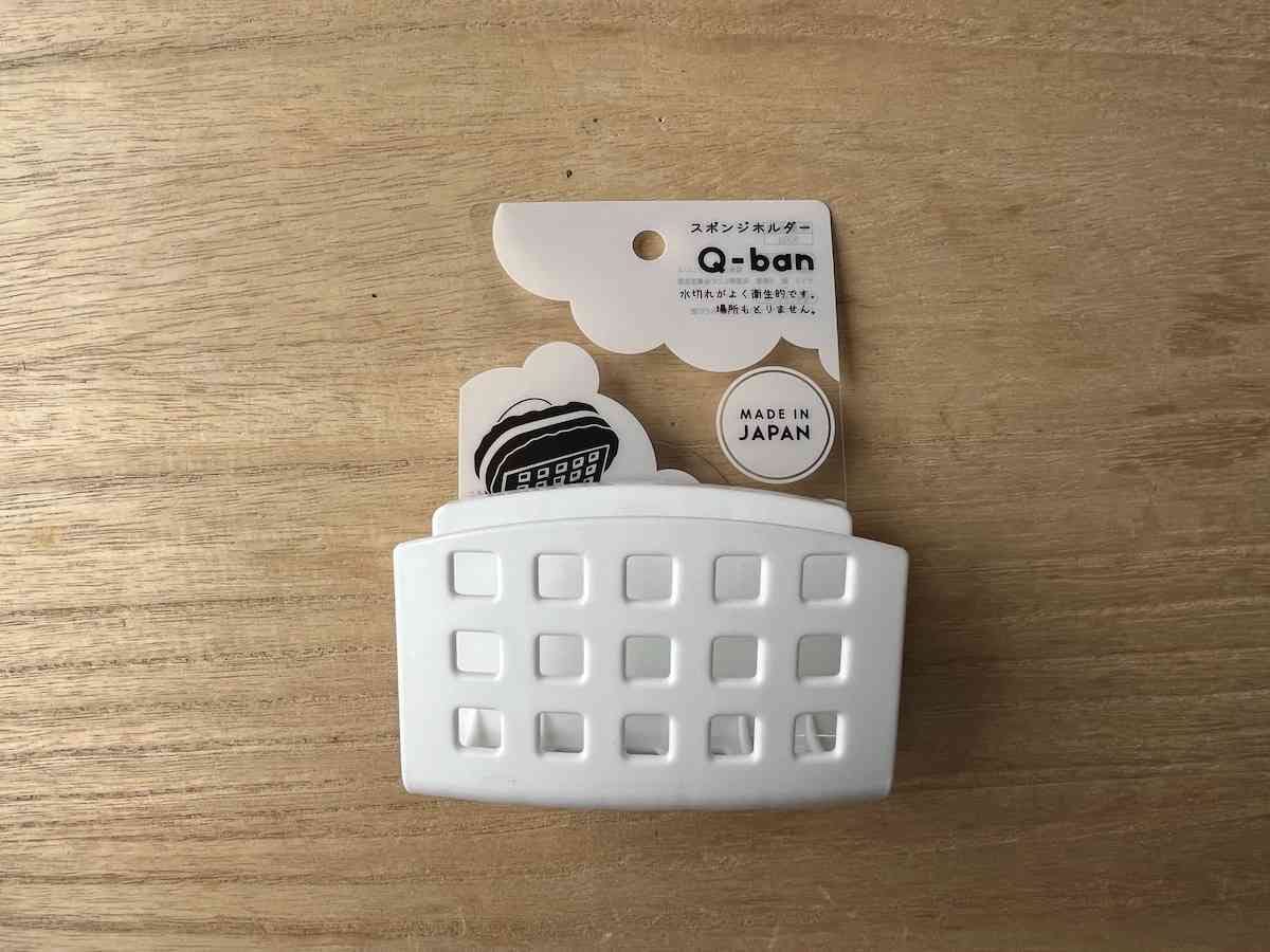 DAISO ダイソー 探険「ジオラマスポンジ S」およげ１００円