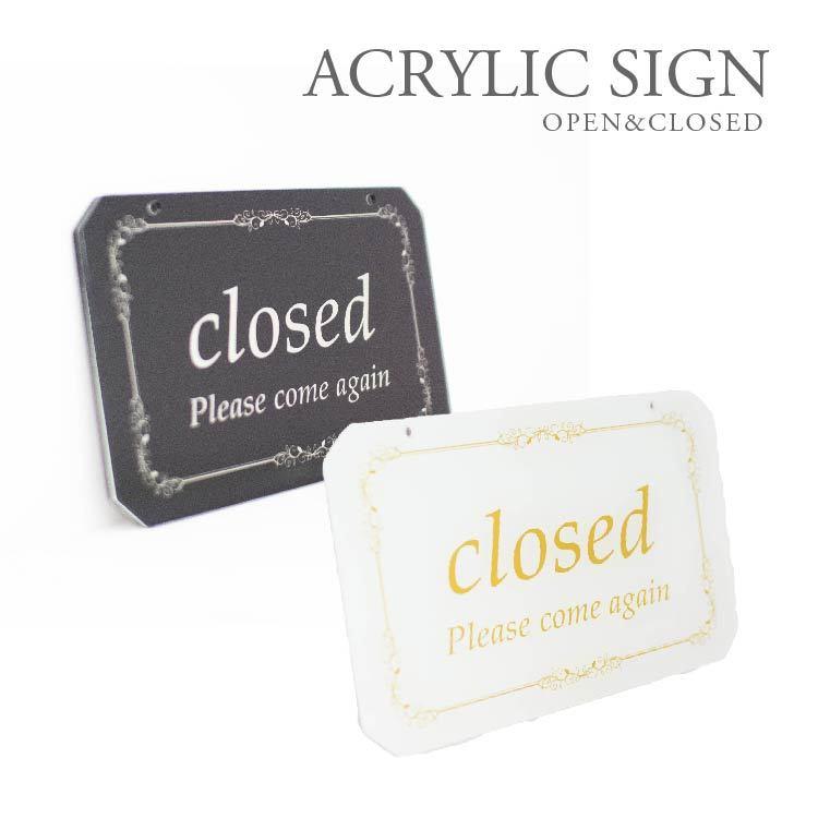 ドアプレート オープン クローズ 両面 アルミ製 ロゴ OPEN CLOSE 看板 店舗 レストラン ショップ 営業中 おしゃれの通販はau PAYマーケット - アジア工房au PAY マーケット－通販サイト