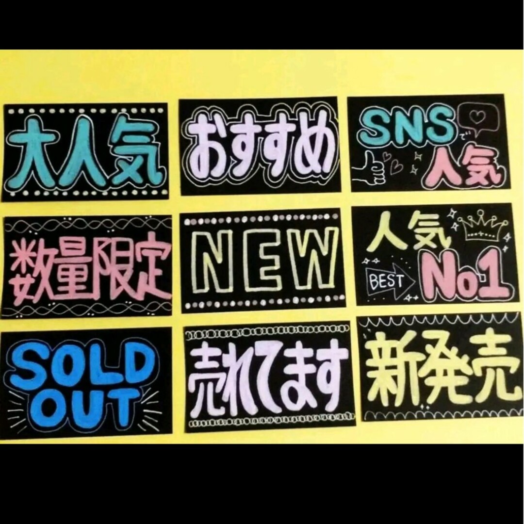 手書きPOPイラストPOP 12月イラストいろいろ書きます