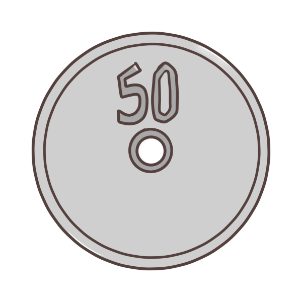 価値の高い穴ナシ・穴ずれ50円硬貨の買取相場古銭の買取売却査定ナビ