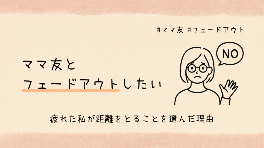 DaVinci Resolve ダビンチリゾルブでフェードイン・フェードアウトlogsuke