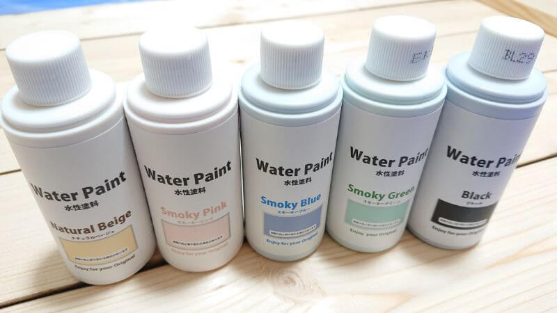 セリア 水性塗料スモーキーピンクの商品を使ったおしゃれなインテリア実例RoomClip ルームクリップ