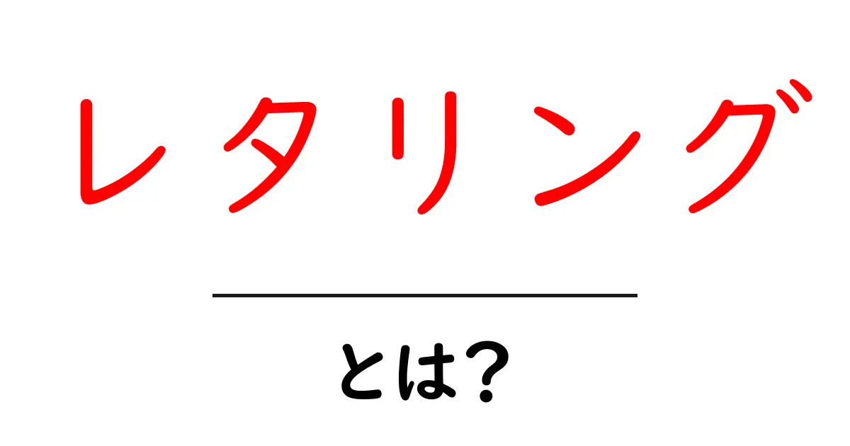 別冊ドリル付き ペン1本で描くアート文字 ハンドレタリング朝日新聞出版 本通販Amazon