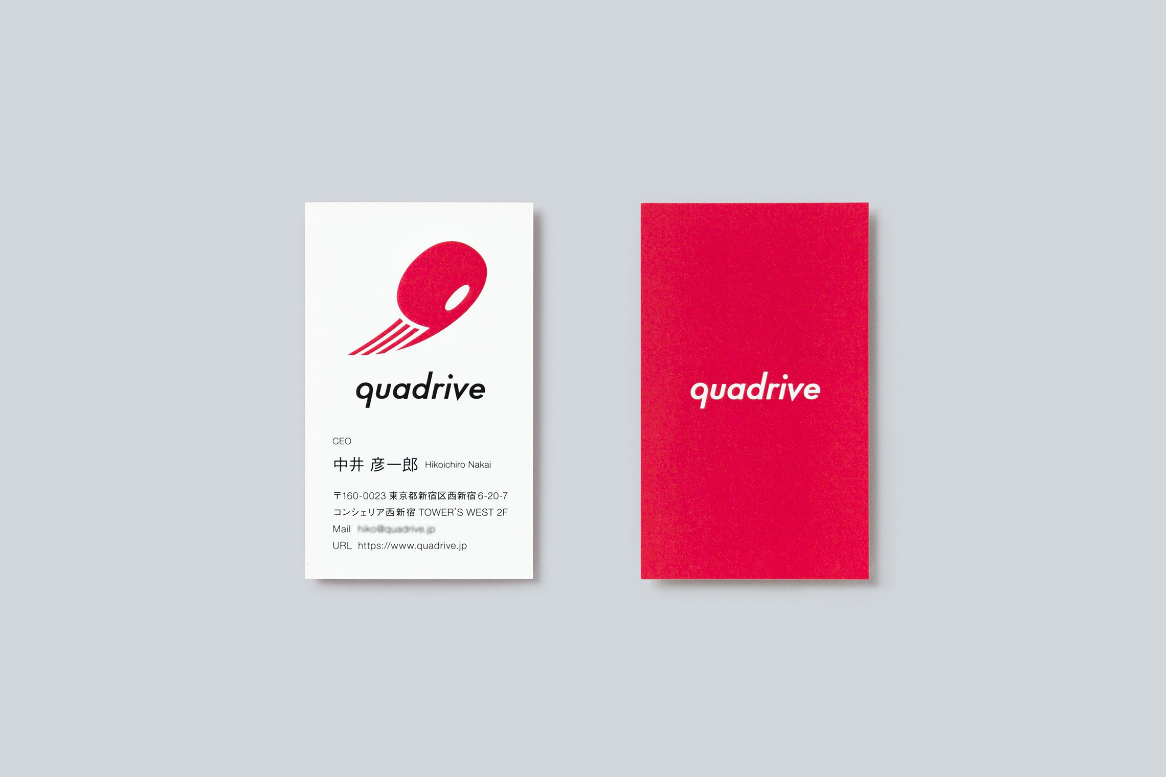 しなやかデザインデザイナー フリーランスに興味のある方へお勧めのWebデザインGood Web Design