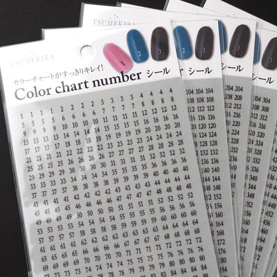 000000 漆黒の黒色 の色見本と配色事例、合う色色探 求人