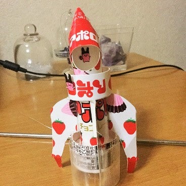 空き箱ロボット2号機, 関節が動く空き箱のロボット。,工作手作りおもちゃ工作遊びミックスじゅーちゅ