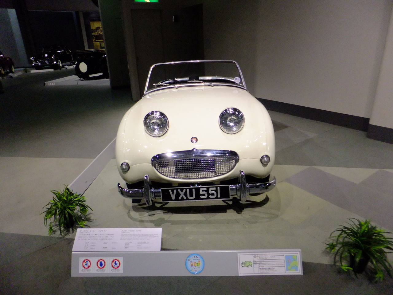 キェェッ！現代のオラオラ顔デザインの元祖ともいえる怒り顔に見えた車たち 推し車MOBYモビー