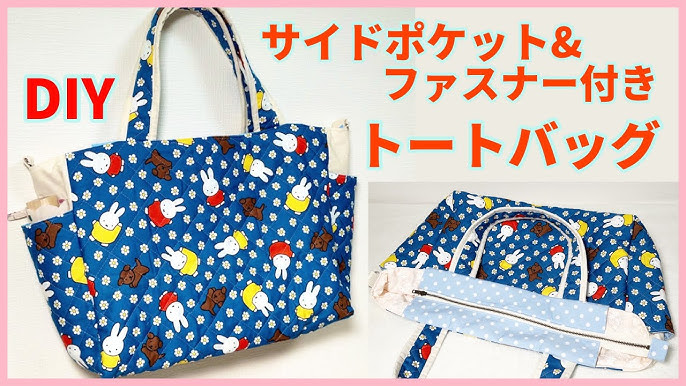 オリジナル トートバッグ・エコバッグオリジナルプリントグッズの製作 作成なら オリジナルグッズプレス