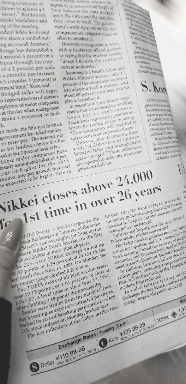 英字新聞の写真素材47526136- PIXTA