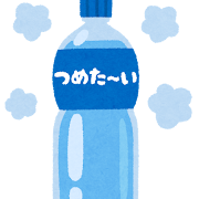 ペットボトルの水のイラストイラスト無料・かわいいテンプレート