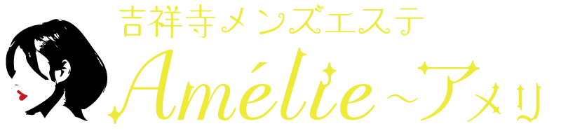 東京・吉祥寺のメンズエステをプレイ別に7店を厳選！抜き/本番・四つん這い責め・顔面騎乗の実体験・裏情報を紹介！ | purozoku[ぷろぞく]