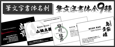 かっこいい名刺、ショップカードデザイン致します 名刺、ショップカードのかっこいいデザインが必要な方へココナラ