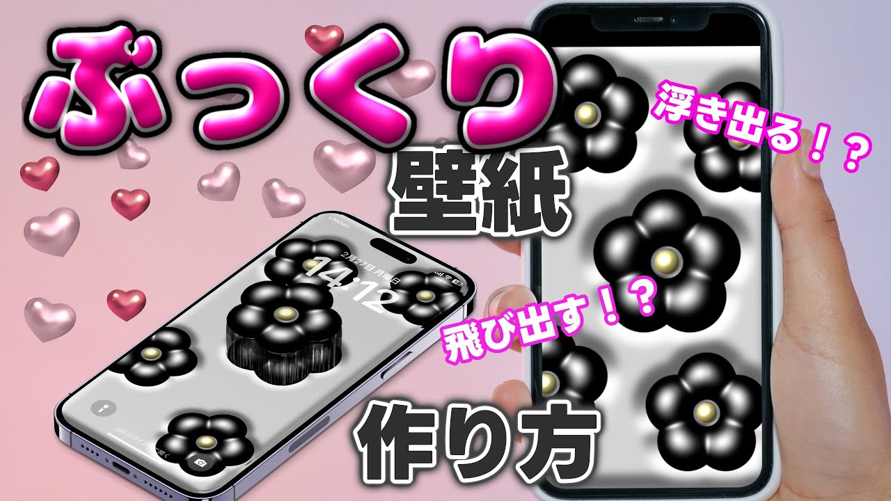 簡単に写真を可愛く切り取れる！イラストいっぱいの手作りアルバムを子供に作ろう 手作りアルバムアルバムキッチン