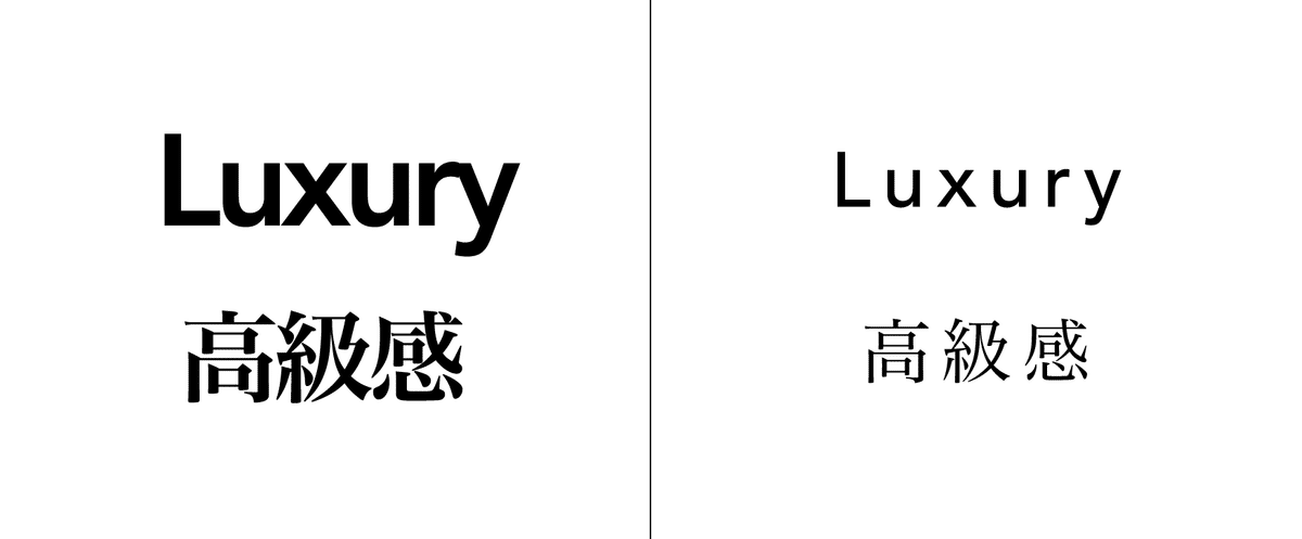 現役デザイナーが厳選 Adobe Fontsで使える！おすすめ日本語フォント10選PROCLASS BLOG