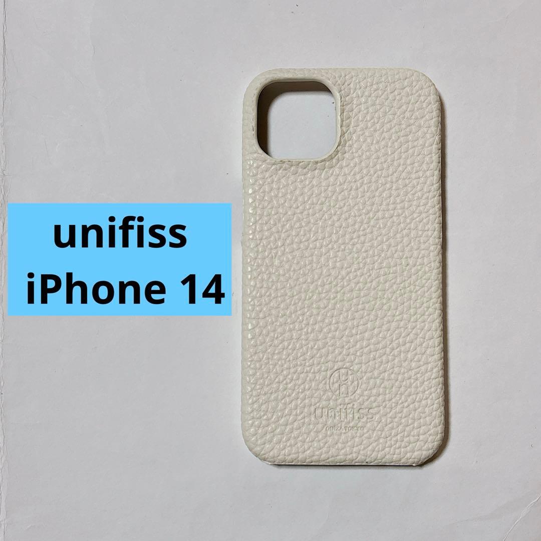 iPhone 12 のホワイトに合うおすすめスマホケースをご紹介- Hamee