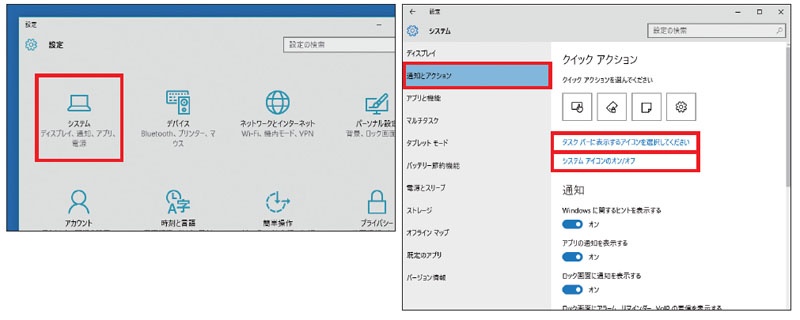Amazon Web Services、システム構成図に使えるアイコンセットを無料公開 － Publickey