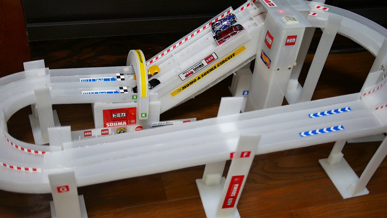 アクション高速道路トミカタウントミカワールドトミカタカラトミ