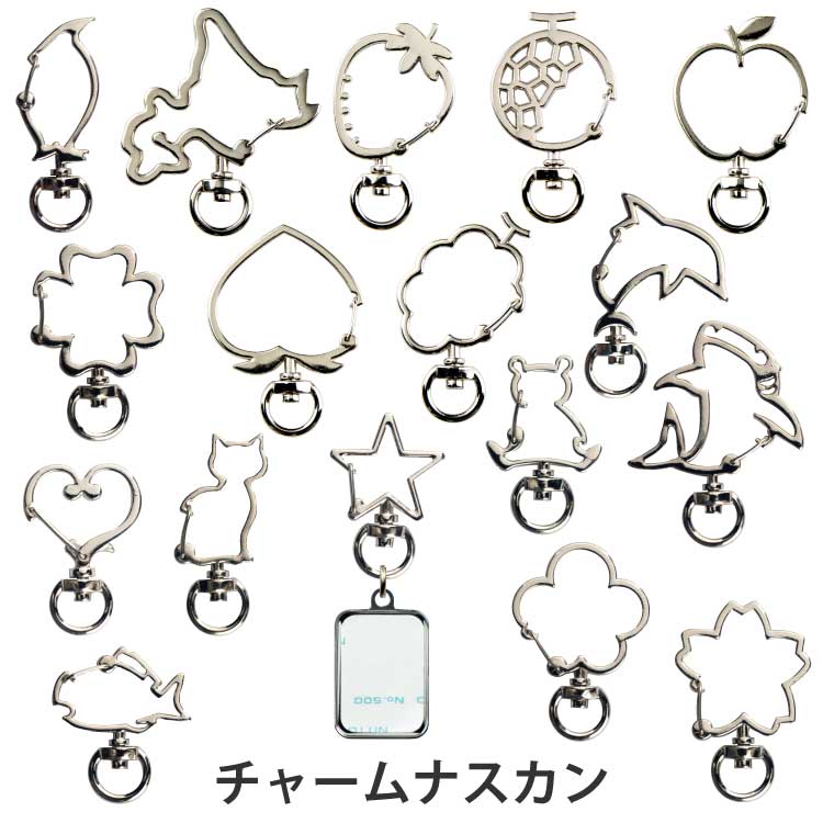 オリジナルイニシャルキーホルダーのハンドメイド