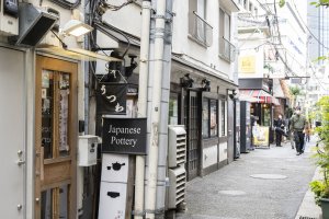 佑楽 【東京・飯田橋、水道橋、神楽坂】Table Times -うつわ店情報サイト