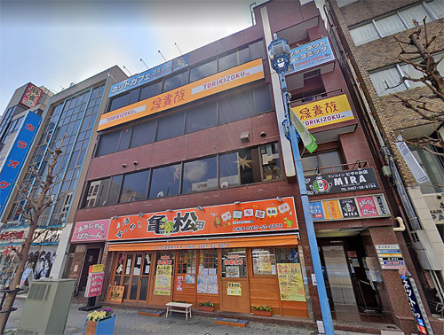 本番/NN/NS体験談！神奈川・大船の風俗5店を全18店舗から厳選！【2024年】 | Trip-Partner[トリップパートナー]