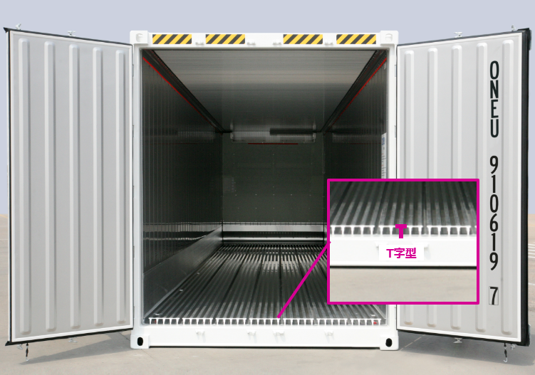 中古12FTリーファーコンテナの在庫と販売につきまして - コンテナ販売DAXダックス 合同会社