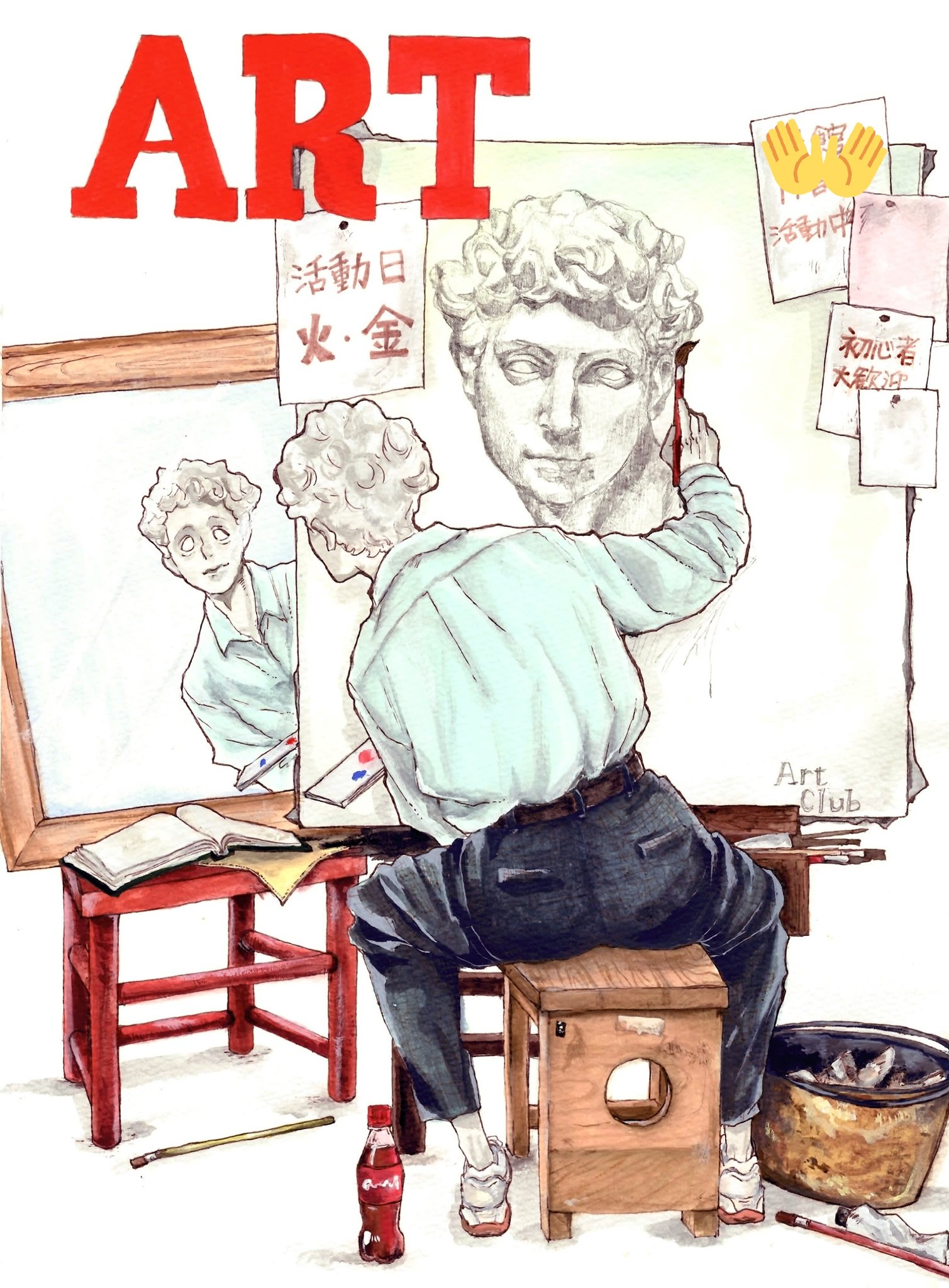 部活ポスター 演劇部TikTok