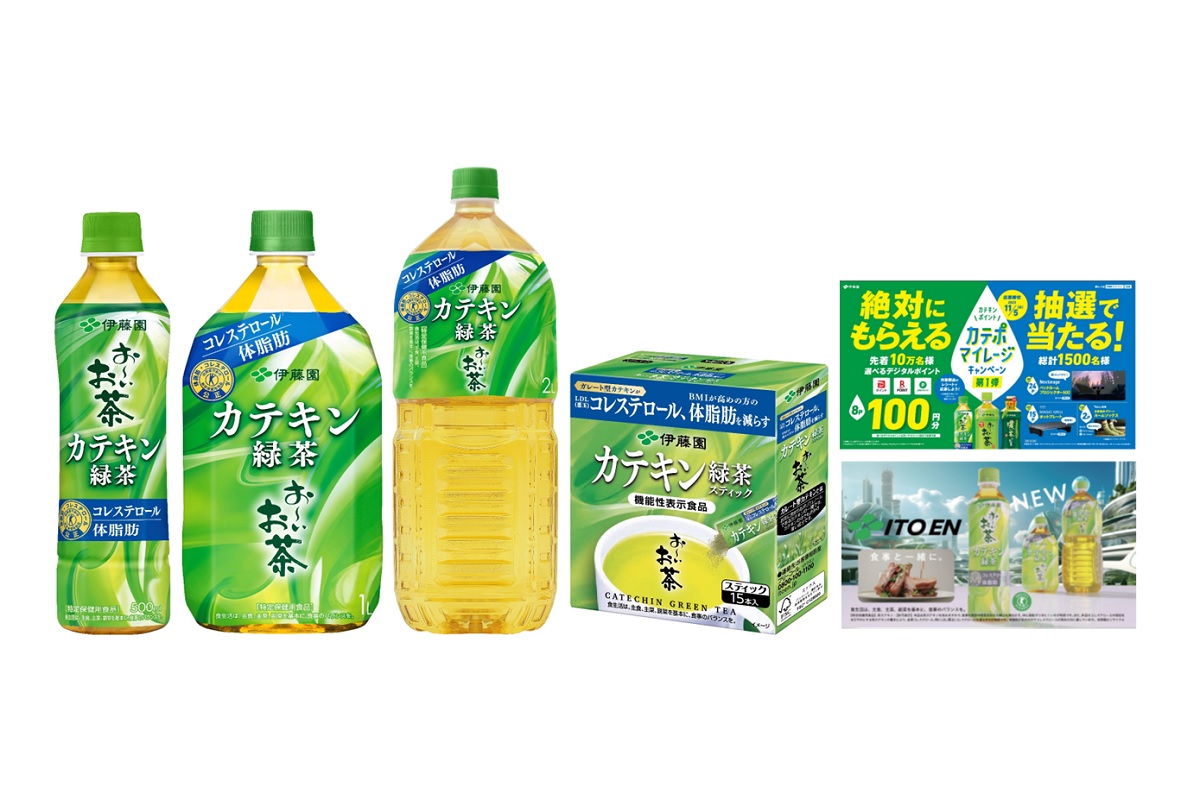 Amazon.co.jp: 伊藤園 大谷翔平選手パッケージ おーいお茶 緑茶 460ml×30本 : 食品・飲料・お酒