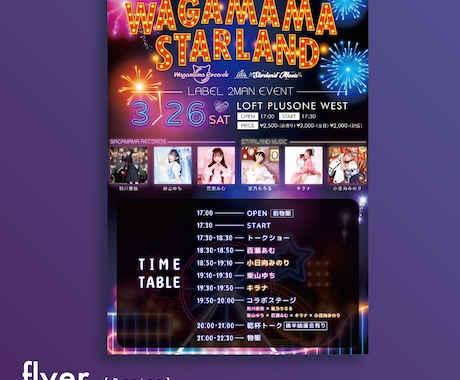 ネオンのスタイルでサーカス チラシ象ネオン サイン ポスター明るいバナーネオン パンフレットタイポグラフィ デザイン テンプレートサーカスサーカスの看板広告光夜ベクトル イラスト - お祝いのベクターアート素材や画像を多数ご用意 - iStock