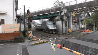 国分駅 (鹿児島県) クチコミ・アクセス・営業時間｜国分・福山【フォートラベル】