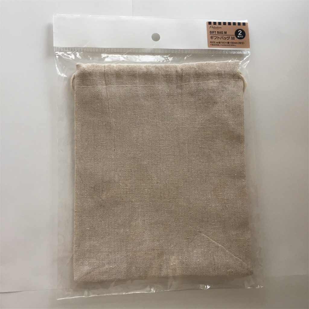 セリア 巾着 ラッピングTikTok