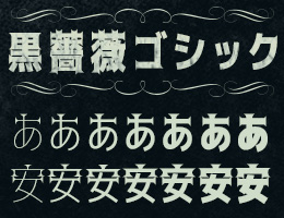 no.034 千夜千冊第742夜 『無心の歌・有心の歌』