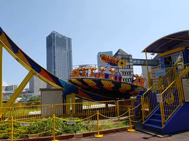 ディスク・オーよこはまコスモワールド