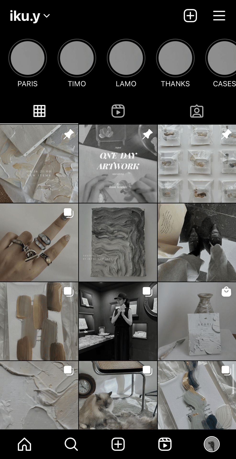 インスタで統一感を出すフィルター加工！白・黒・グレー・ピンクなどスマホアプリのアプリハンタ