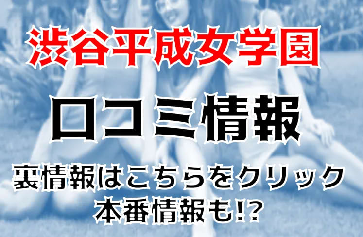 講師紹介 | 【公式】渋谷唯一の音楽専門学校｜東京スクールオブミュージック専門学校 渋谷