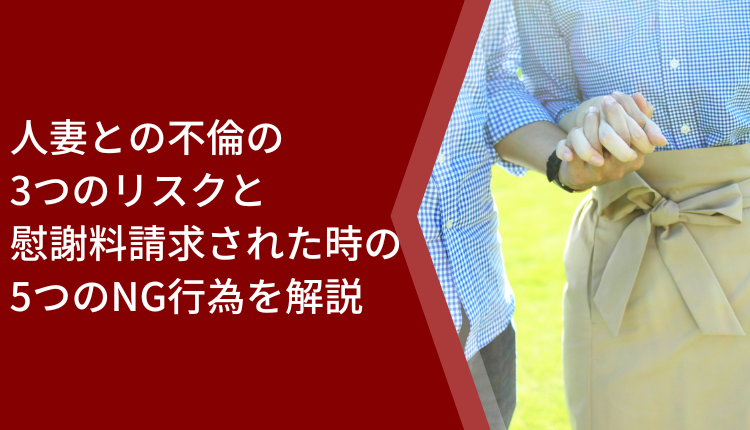 40代女性は不倫しやすい？ 40歳を超えた人妻が浮気に嵌る可能性 [夫婦関係] All