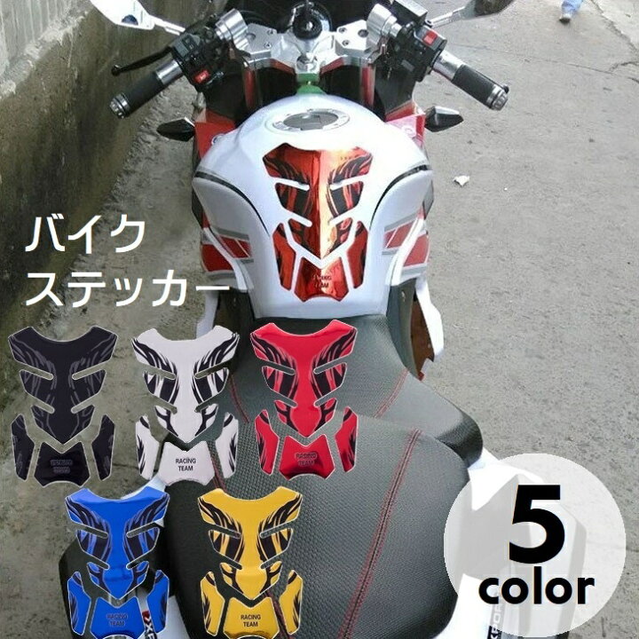 ステッカー ハヤブサ 隼 車 バイク かっこいい ステッカー 枠サイズ:29cm×21cm右向き ドレスアップ デカールカッティング ステッカー バイク ステッカー 隼乗りですがなにか? スズキ SUZUKI2枚1セットカッティングステッカー ハヤブサ