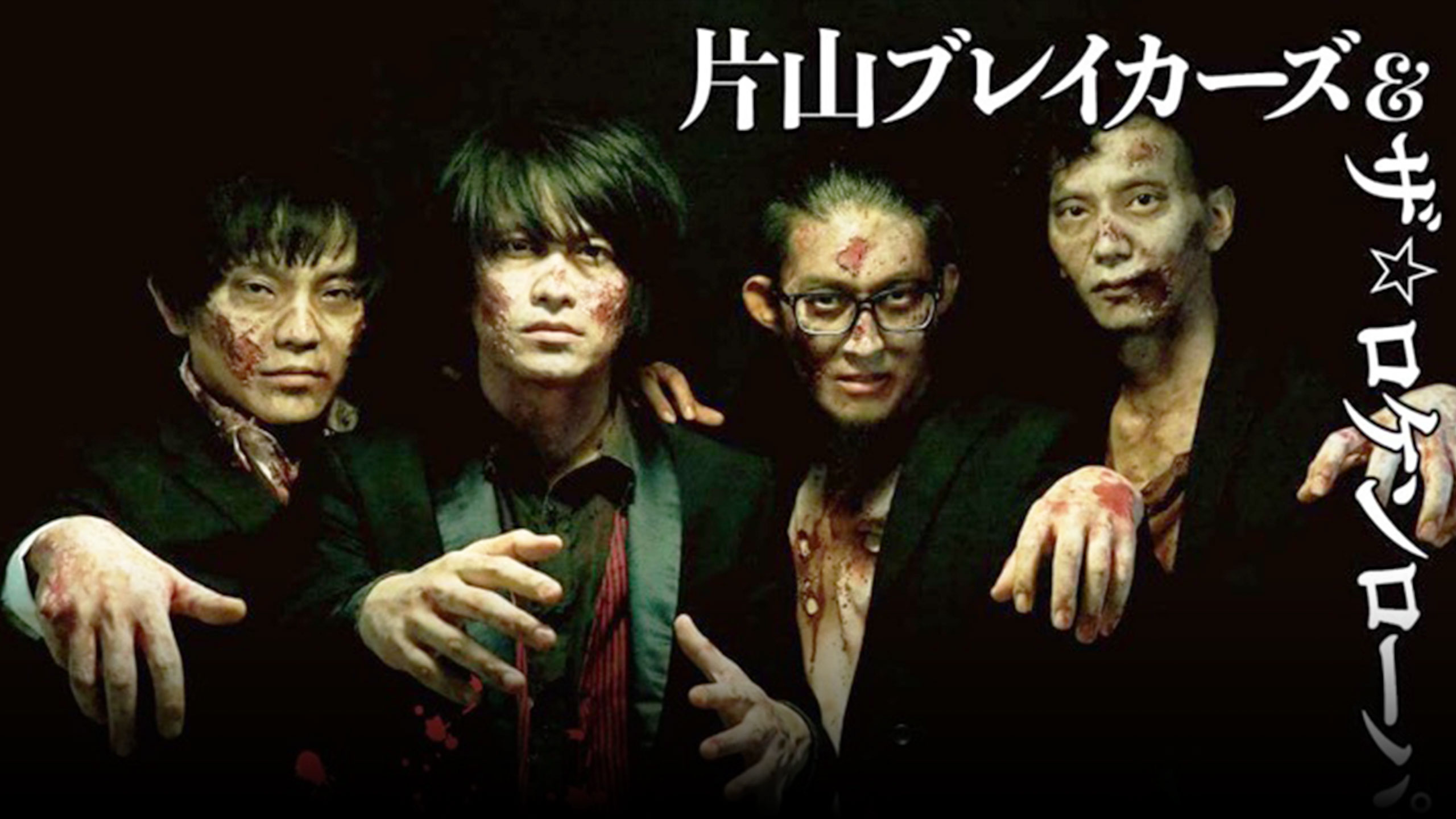 撮影させていただいたバンドのLIVEフライヤーが届きました✨ ボーカルのAkiさんの2バンド🎤 メンバーの皆様、とても素敵な方々でした✨LIVE楽しみです😊 最近はバンドアー写、ミュージシャン、artistの方々の撮影が増えてます📸 撮影、楽しいです！バンド撮影アー写