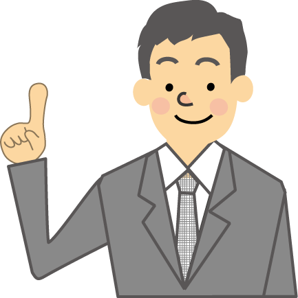 2,837,200点を超える職場のイラスト素材、ロイヤリティフリーのベクター素材グラフィックスとクリップアート - iStockオフィス, 仕事,工場