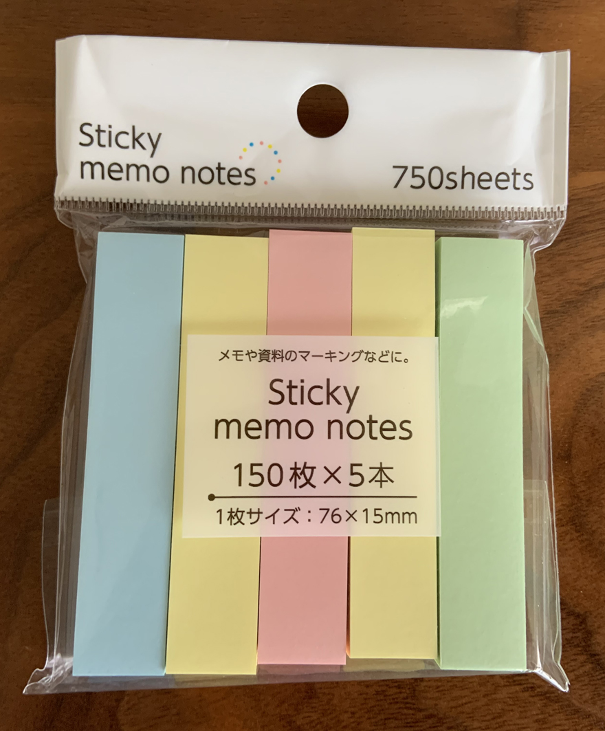 セリア 付箋 5点セット サイズ色々の通販 by さーや's shopラクマ