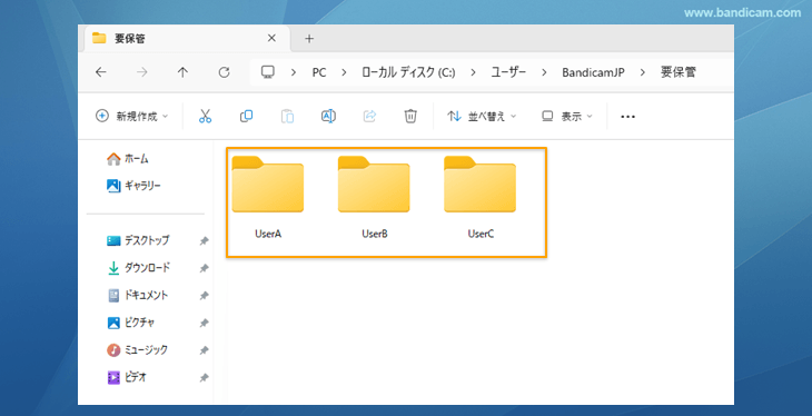 ScanSnap iX1600からネットワークフォルダーへPCレスでのダイレクト保存に対応株式会社PFUのプレスリリース
